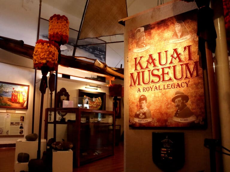 Kauai Museum interior exhibit